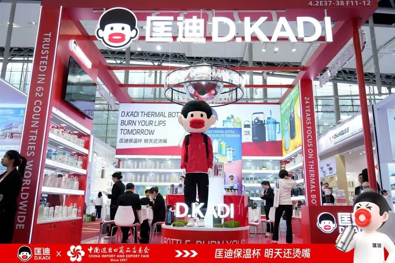 dkadi thermal bottle12 dkadi thermal bottle12